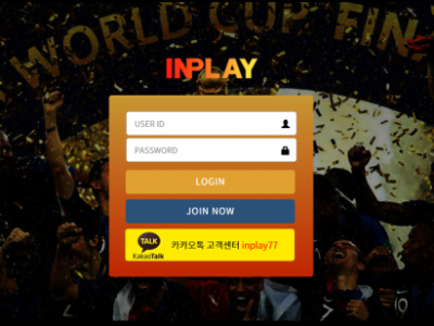 토토사이트Ι인플레이ΙINPLAY