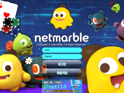 토토사이트Ι넷마블 Ι NETMARBLE