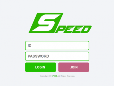 토토사이트Ι스피드ΙSPEED