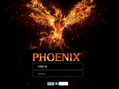 토토사이트 Ι 피닉스 Ι PHOENIX