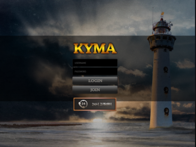 토토사이트 Ι 카이마 Ι KYMA