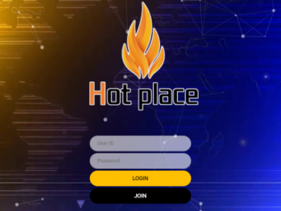 토토사이트 Ι 핫플레이스 Ι HOT PLACE