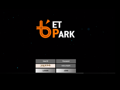 토토사이트 Ι 벳파크 Ι BET PARK