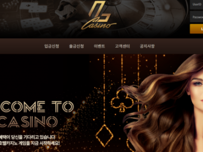 토토사이트 Ι 엘카지노 Ι L CASINO