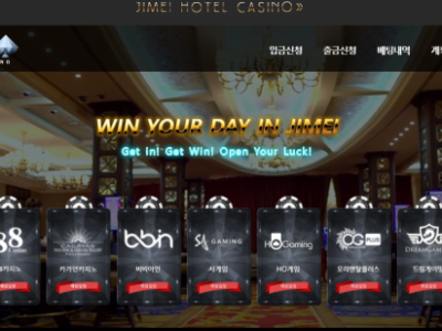 토토사이트Ι지메이카지노ΙJIMEICASINO