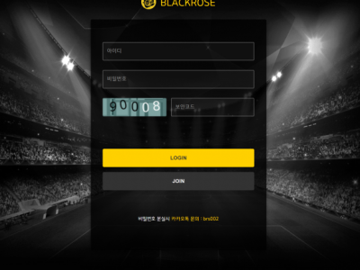 토토사이트 Ι 블랙로즈 Ι BLACKROSE