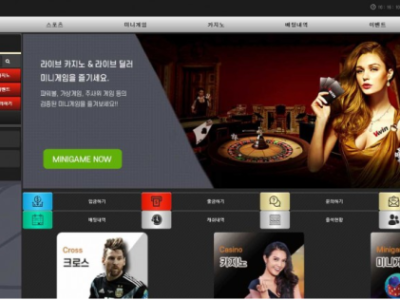 토토사이트 Ι 더원벳Ι  THE ONE BET