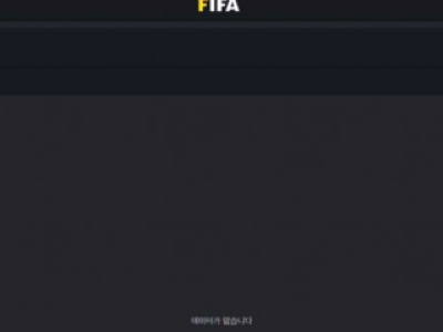 토토사이트 Ι 피파 Ι FIFA