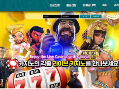 토토사이트 Ι 제트벳 Ι Z-BET