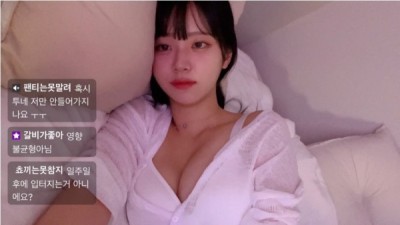 눕방중인 원조 포켓걸 쵸단이