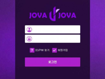 토토사이트 Ι 조바조바 Ι JOVAJOVA