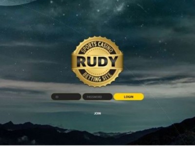 토토사이트 Ι 루디 Ι RUDY