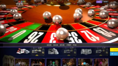 먹튀사이트 Ι 마리카지노  Ι MARI CASINO Ι 먹튀확정