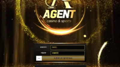 먹튀사이트 Ι 에이전트 Ι AGENT Ι 먹튀확정