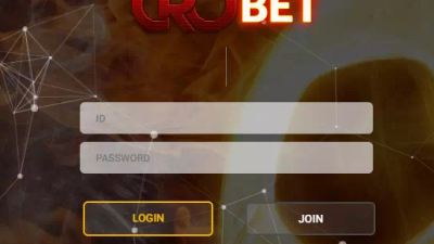 먹튀사이트 Ι 크로벳 Ι CROBET Ι 먹튀확정