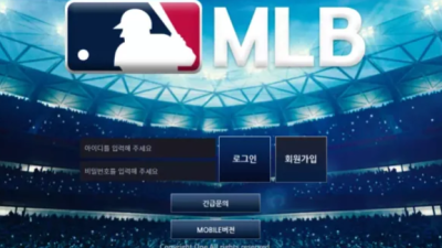 먹튀사이트 Ι 엠엘비 Ι MLB Ι 먹튀확정