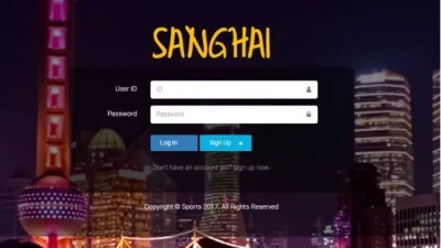 먹튀사이트 Ι 상하이/ SANGHAI / 먹튀확정