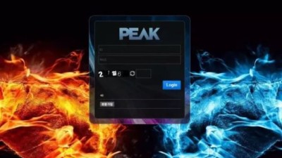 먹튀사이트 Ι 피크 Ι PEAK Ι 먹튀확정