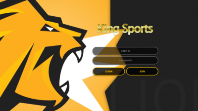 먹튀사이트 Ι 킹스포츠 Ι KING SPORTS Ι 먹튀확정