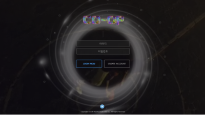 먹튀사이트 Ι 쿱 Ι COOP Ι 먹튀확정