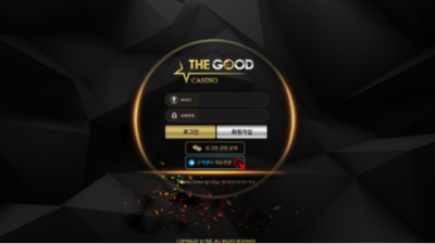 먹튀사이트 Ι 더굿 Ι THE GOOD Ι 먹튀확정