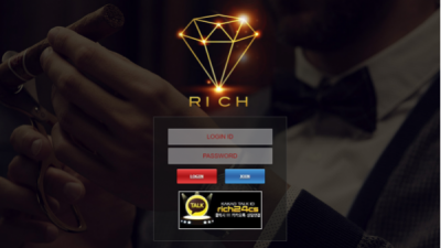 먹튀사이트 Ι 리치 Ι RICH Ι 먹튀확정