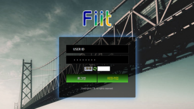 먹튀사이트 Ι 핏 Ι FIIT Ι 먹튀확정