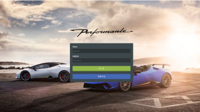 먹튀사이트 Ι 퍼포만테 Ι PERFORMANTE Ι 먹튀확정