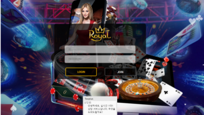 먹튀사이트 Ι 로얄 Ι ROYALCASINO Ι 먹튀확정